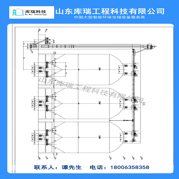 库瑞钢板库设计工艺